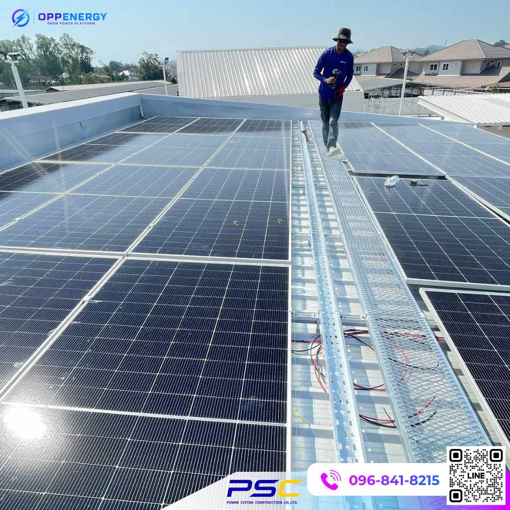 ผลงาน ผลงานติดตั้งโซลาร์เซลล์ ขนาด 50kW